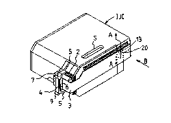 A single figure which represents the drawing illustrating the invention.